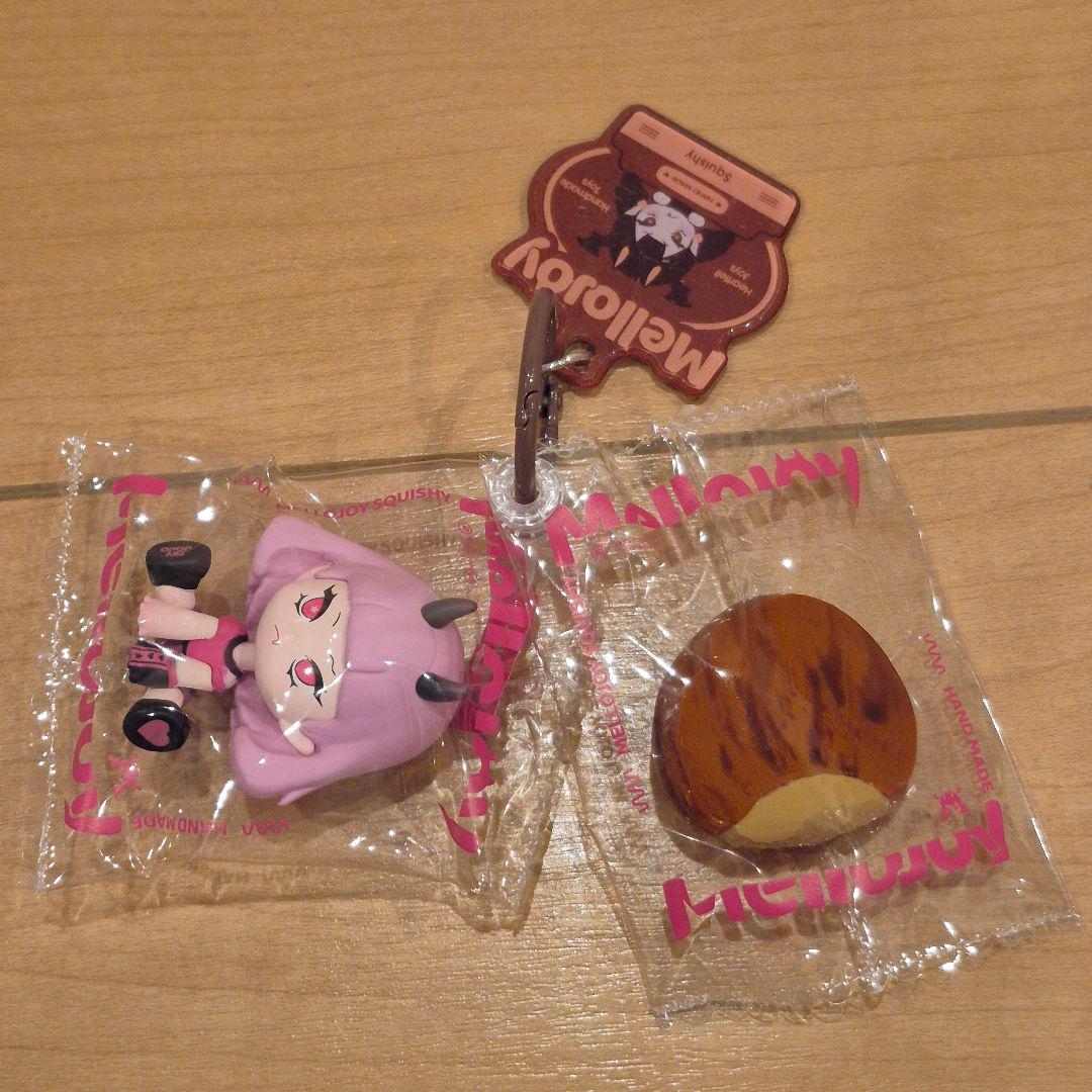 Mellojoy 大福 シークレット 栗