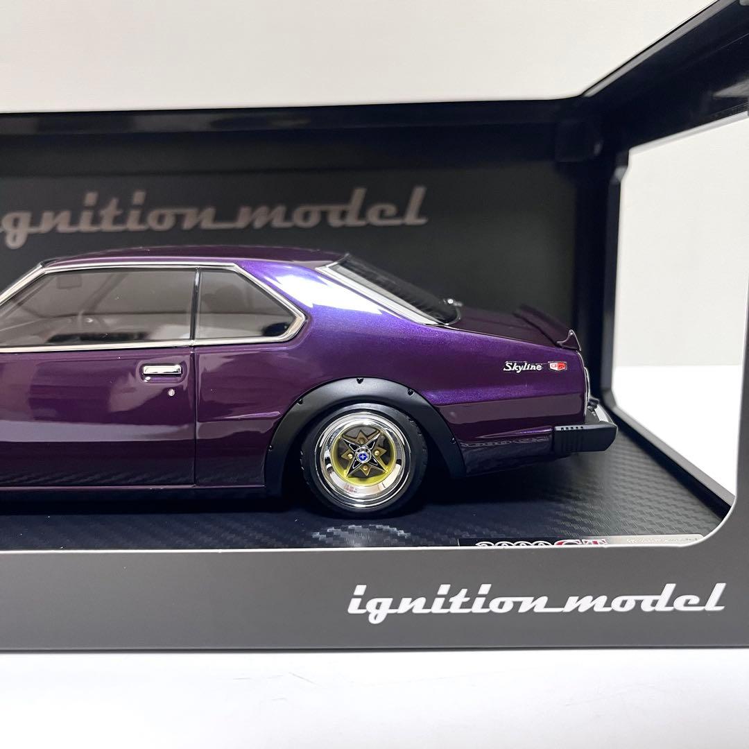 1/18 イグニッションモデル　スカイライン 2000 GT-ES パープル