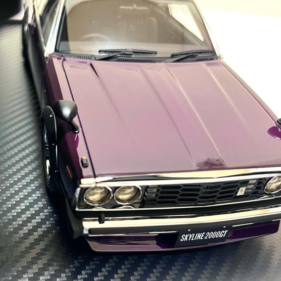 1/18 イグニッションモデル　スカイライン 2000 GT-ES パープル