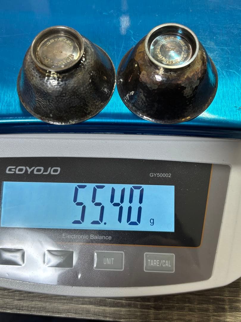 【純銀製】おちょこ×2！総重量55.4g！純銀刻印有り！鋳つぶし