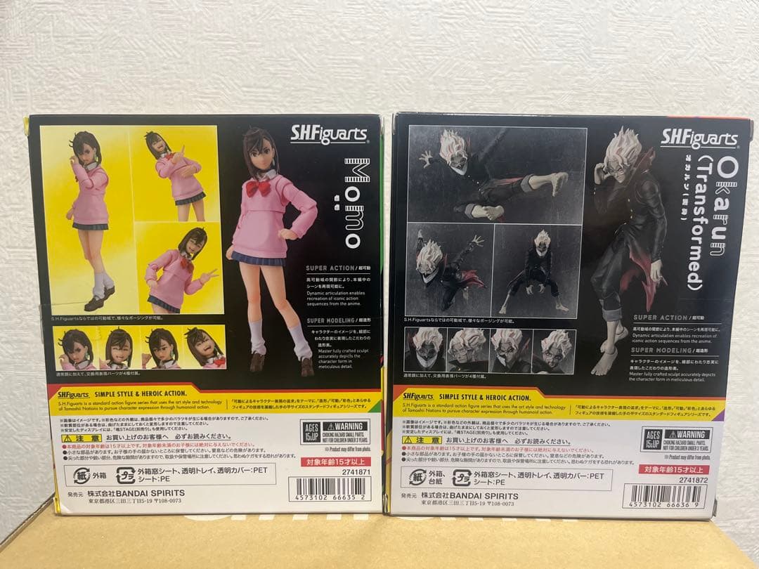 s.h.figuarts オカルン(変身)、モモ　ダンダダン　2点セット