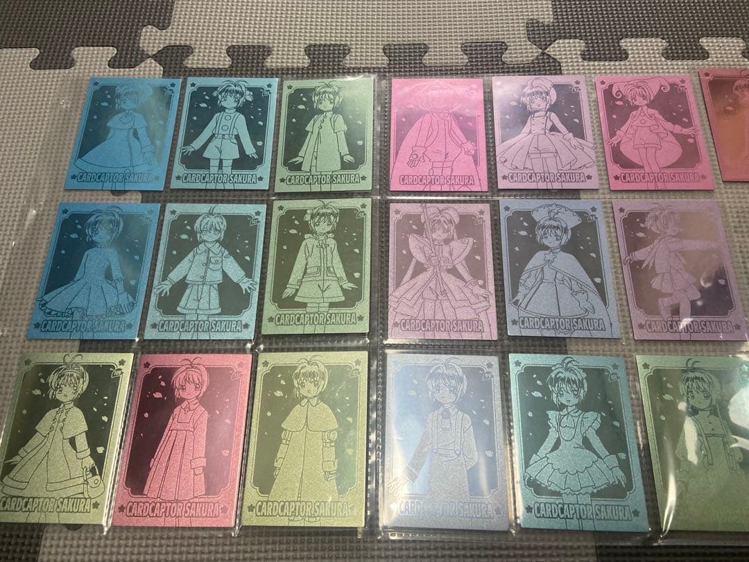 カードキャプター さくら さくらカード編 エッチングカード 17枚 バラ売り可