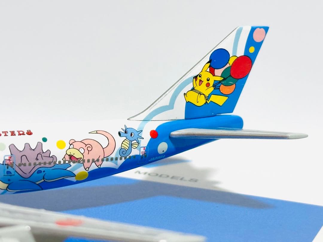 全日空商事 1/500 B747-400 ANAポケモンジェット1999