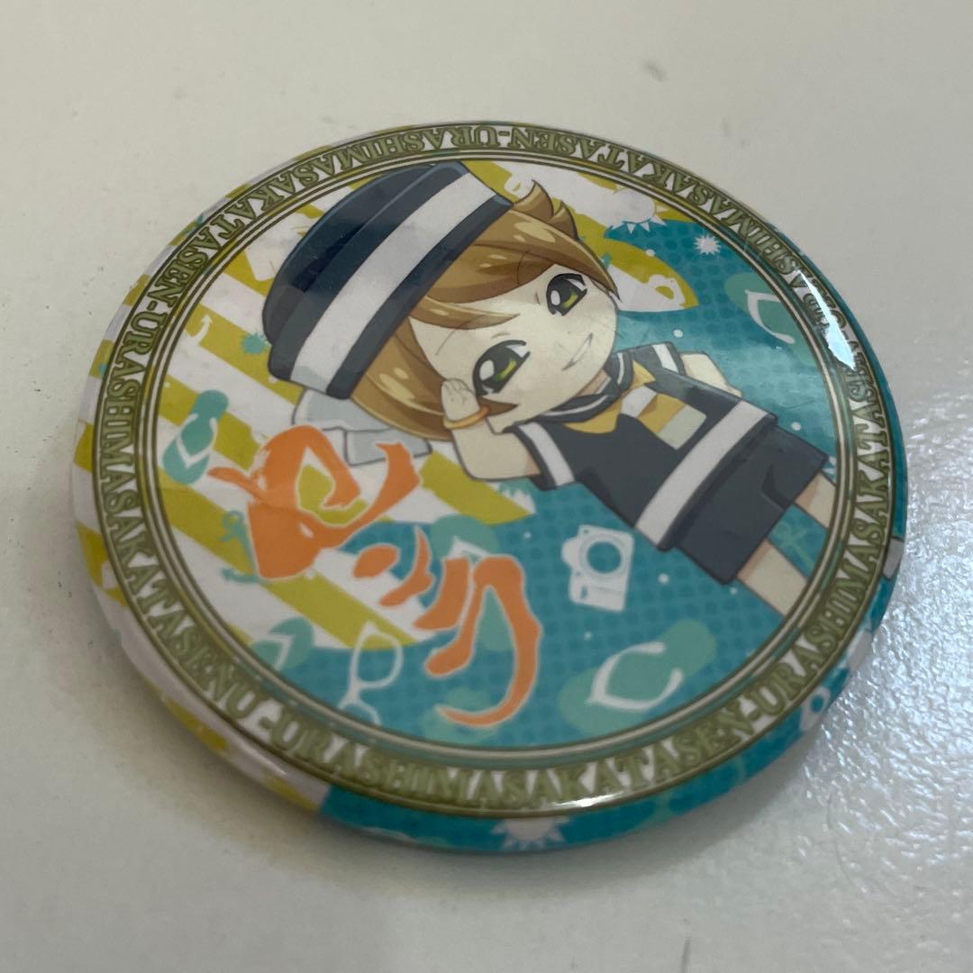 センラ 2014 コミケ 2016 クルチケ ミニ缶バッジ 千本桜 ラバスト