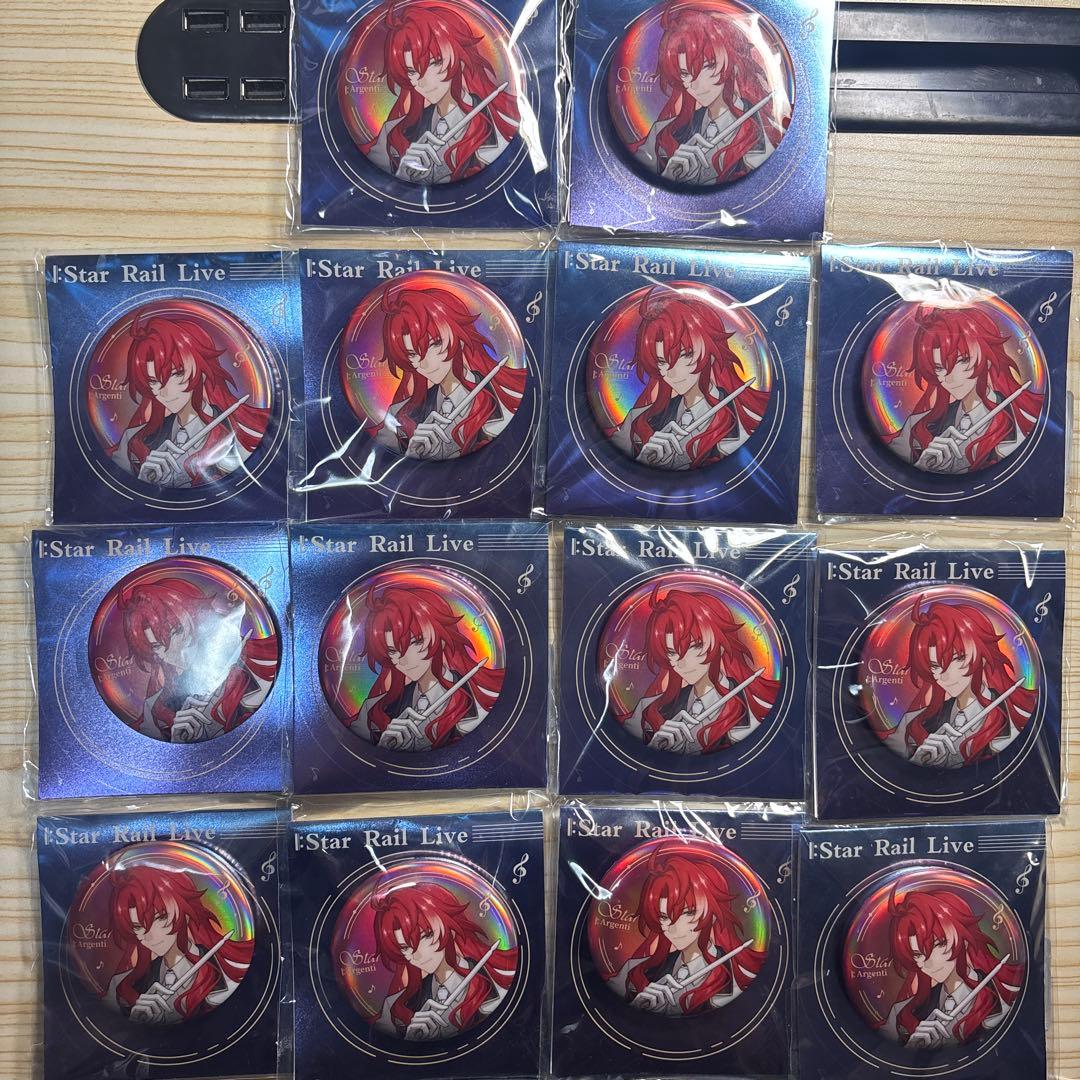 崩スタ　崩壊スターレイル　アルジェンティ　缶バッジ　14点セット