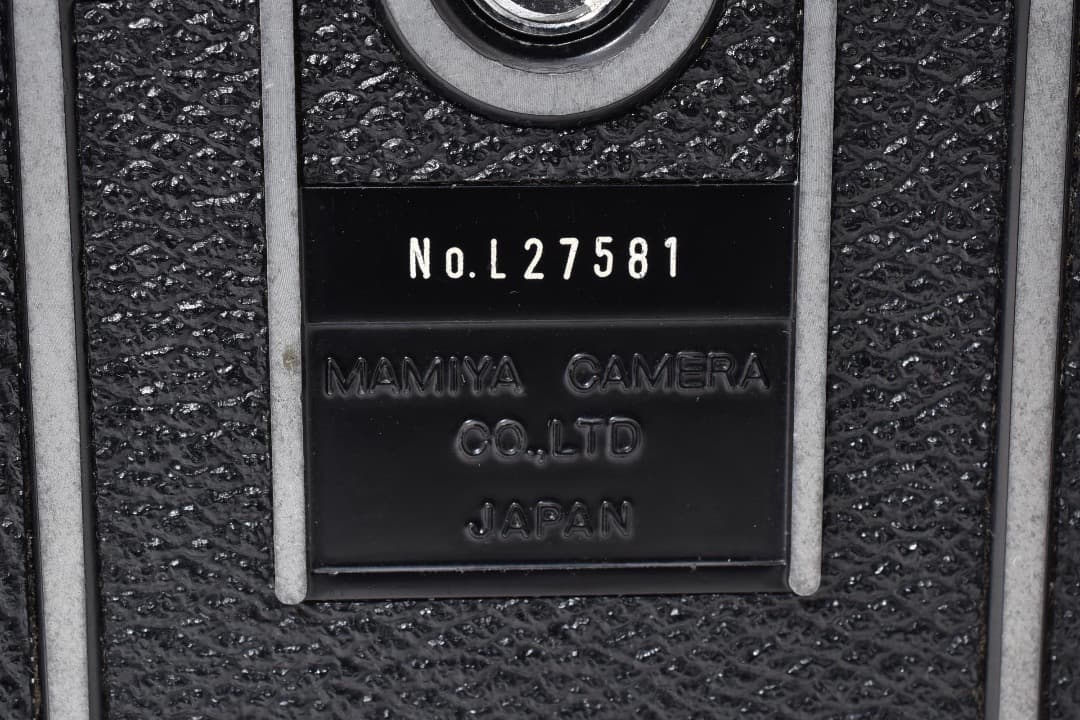 マミヤ Mamiya M645 1000S +AE ファインダー 中判 2591