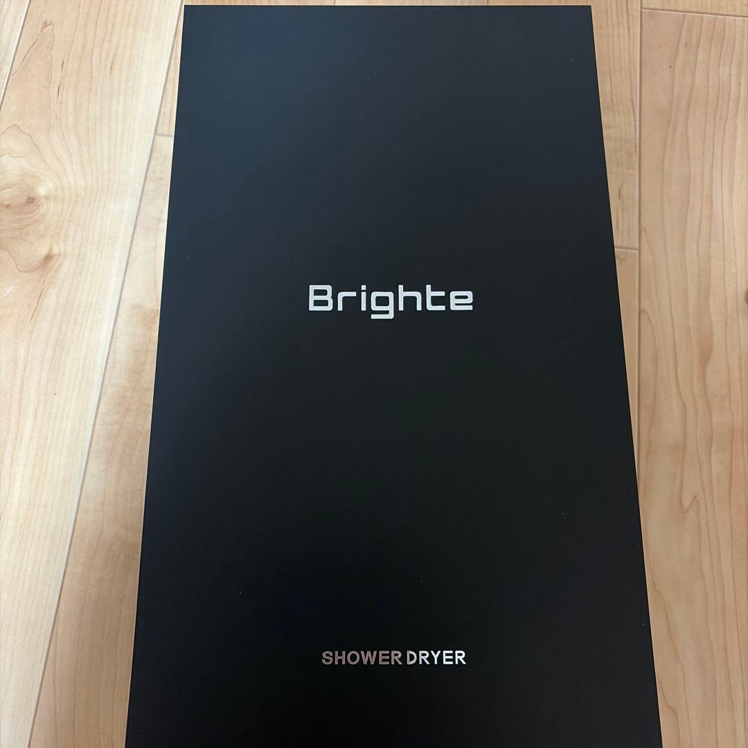 Brighte SHOWER DRYER ブラック 新品未使用