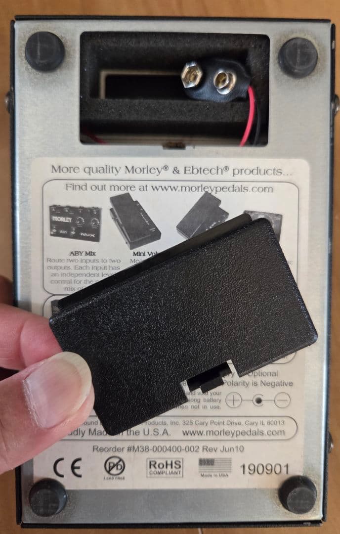 今こそ新鮮！MORLEY／マーベリックのミニワウペダル！