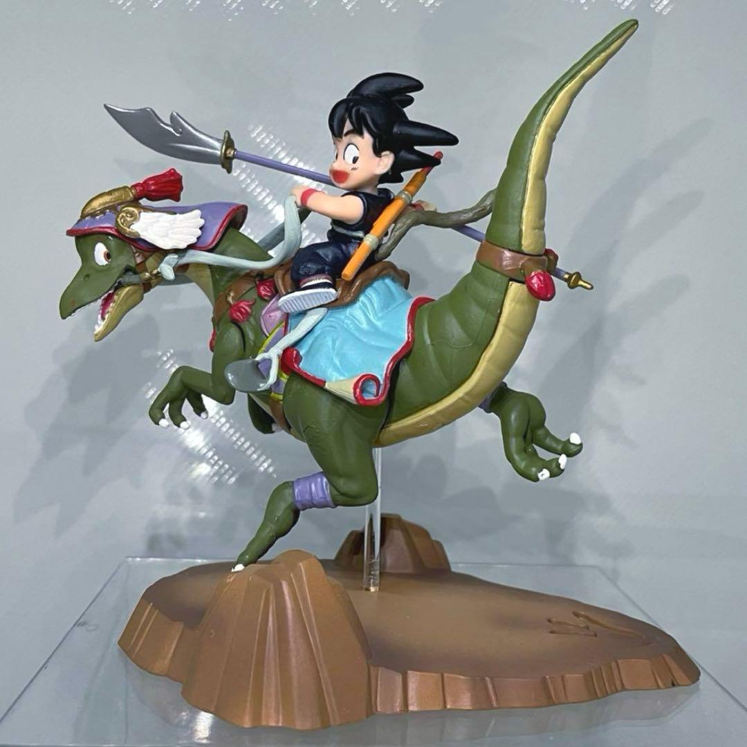 【美品】ドラゴンボール フィギュア ミュージアム コレクション 伍 孫悟空&恐竜