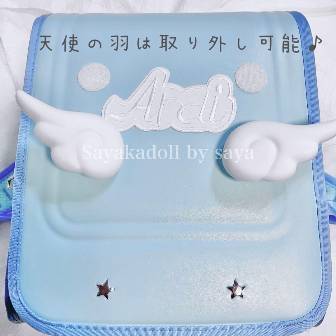 ♡ 天使の羽 ランドセル風サブカルリュック 大 light blue ♡