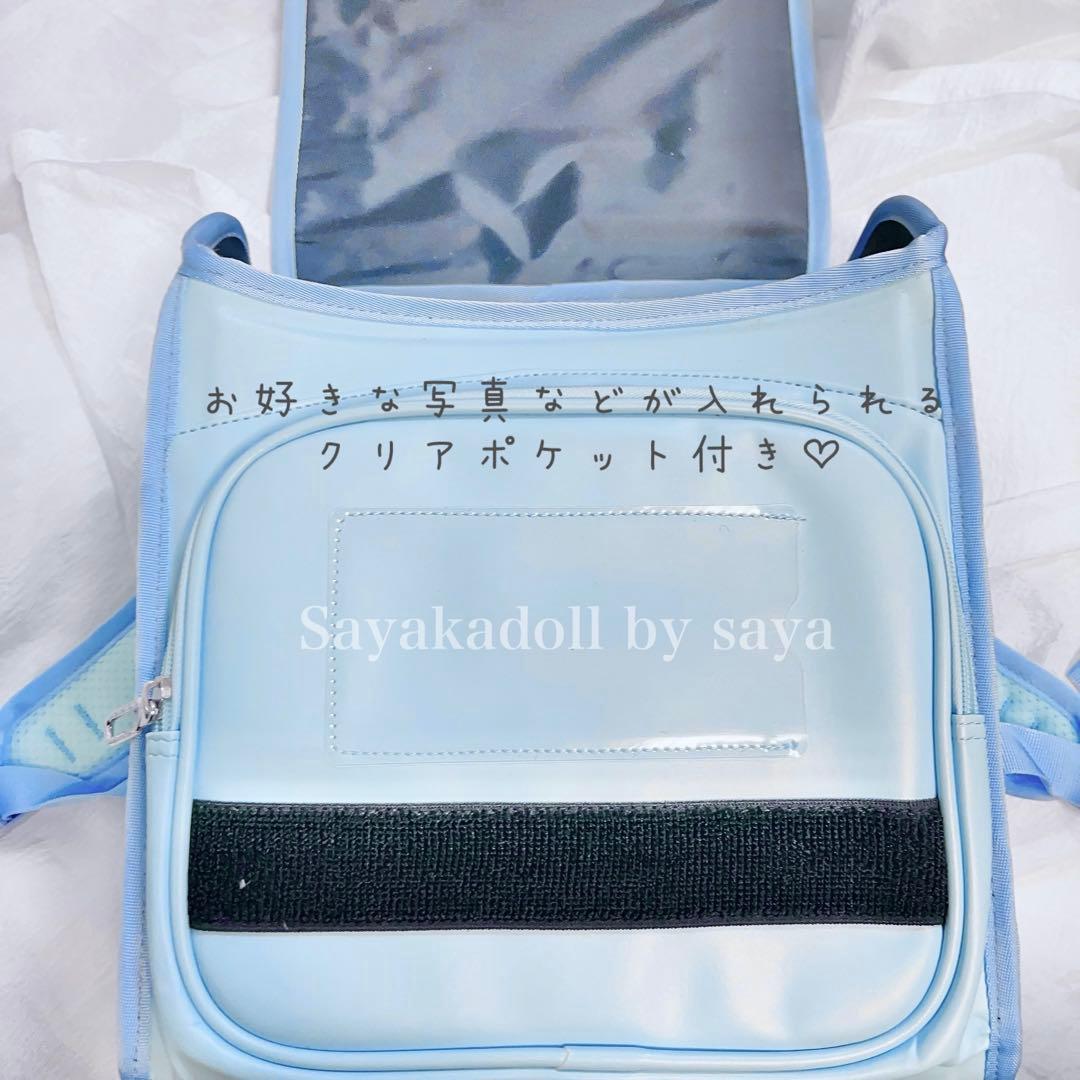 ♡ 天使の羽 ランドセル風サブカルリュック 大 light blue ♡