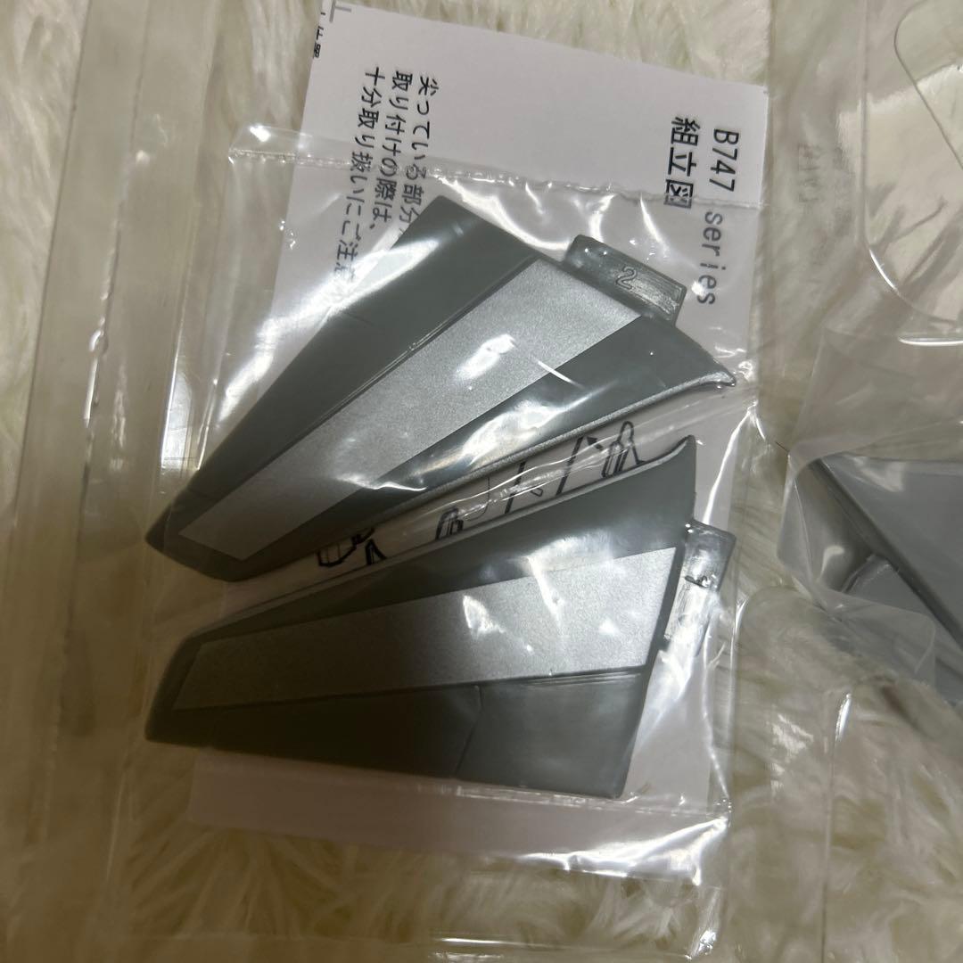 JAL 日本航空 B747-300 1/200 エクスプレス沖縄 リゾッチャ