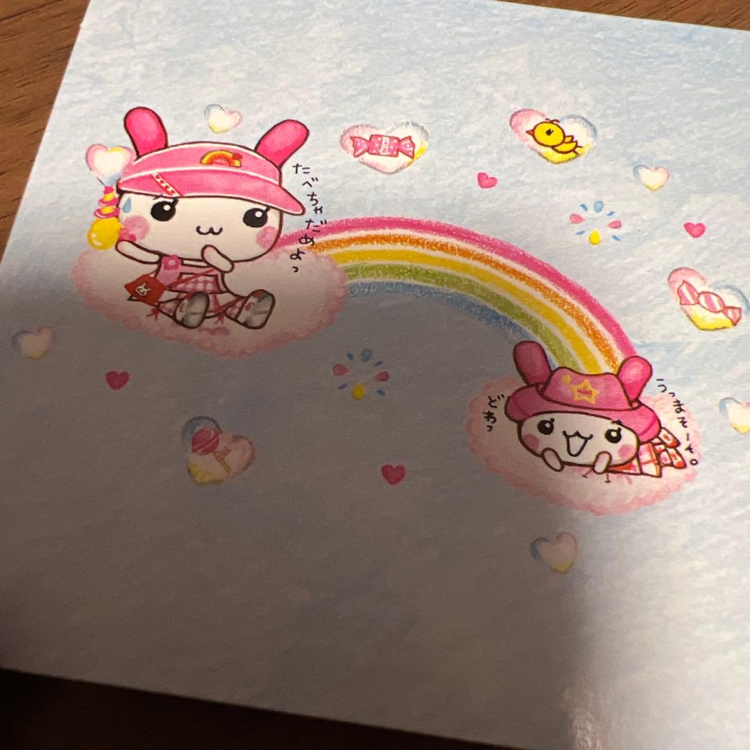 平成レトロ　シール