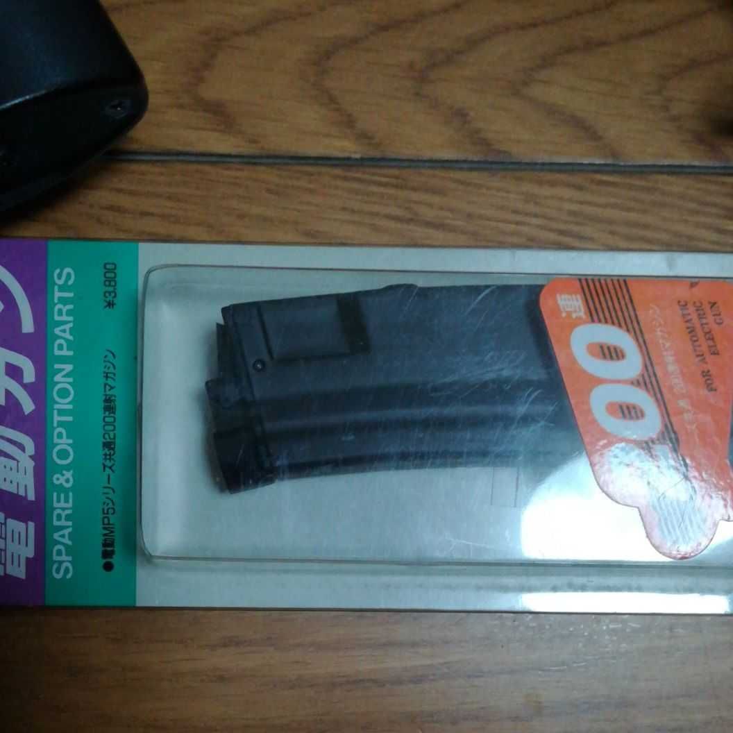 こいちゃん専用　リポバッテリー付き東京マルイ 電動ガンMP5K(クルツ)