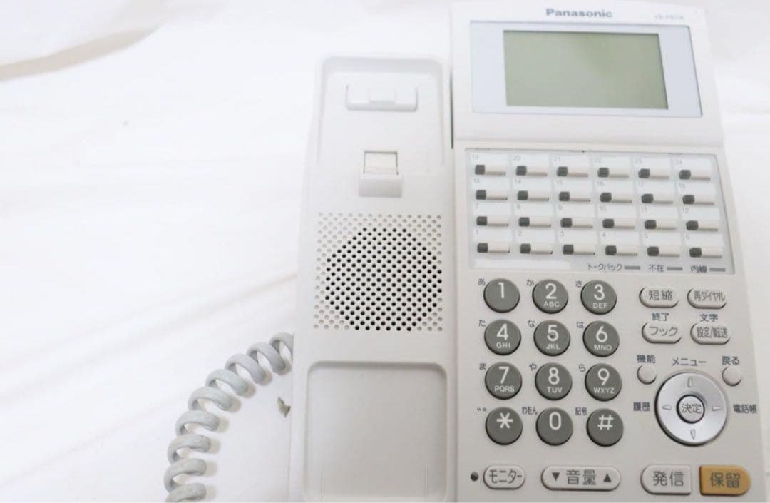 ビジネスフォン パナソニック Panasonic VB-F611K