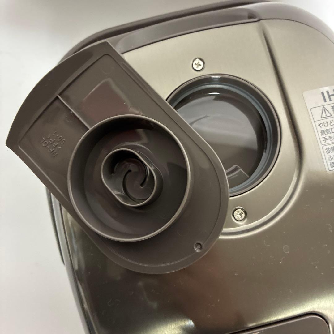 ◾️必見◾️象印（NP-GM05型）IH炊飯ジャー　25年　極美品