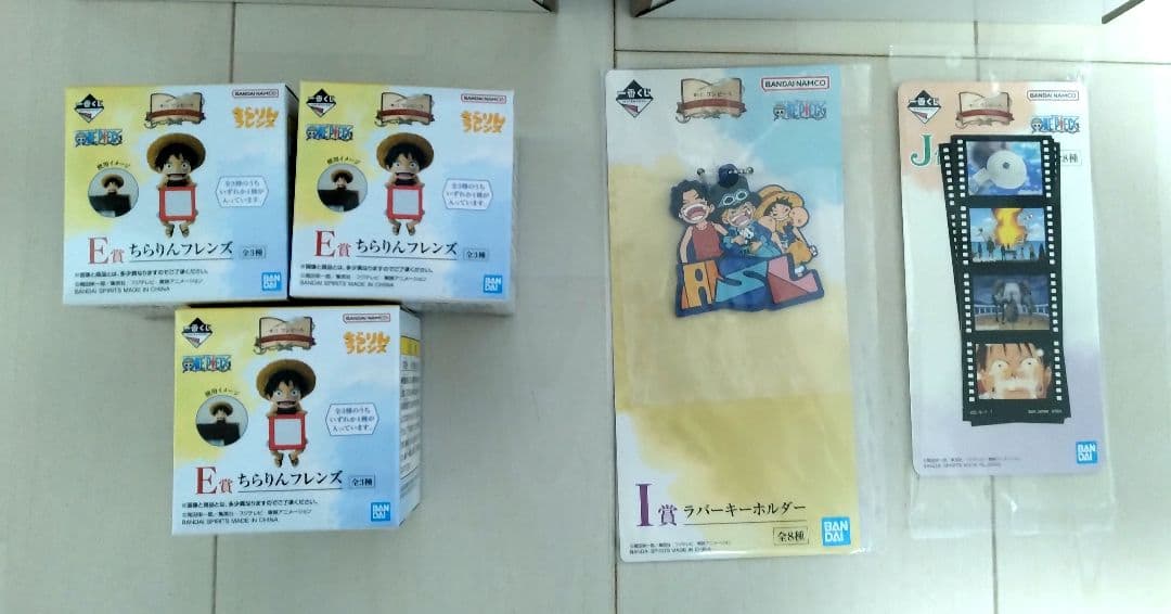 【未開封】ラストワン賞 A賞 E賞3種コンプセット 一番くじ ワンピース