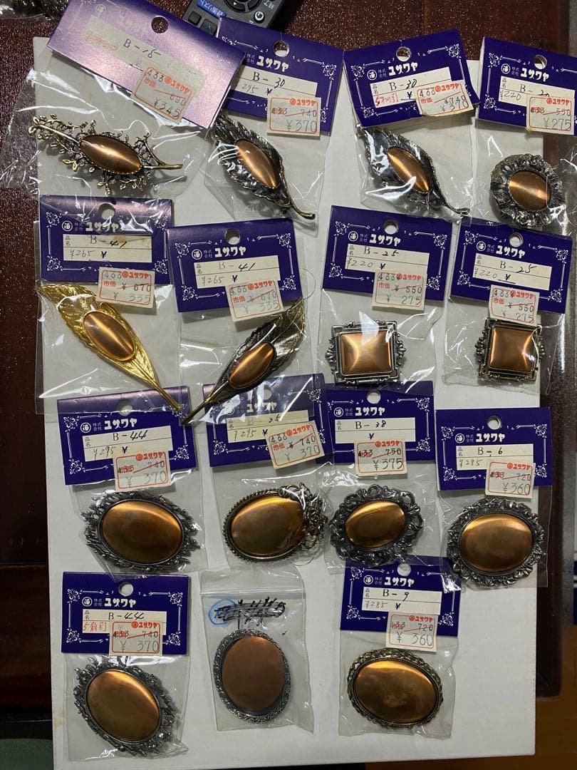 七宝焼　銅板　銀箔　塗料他　まとめてドン！再値下げ！