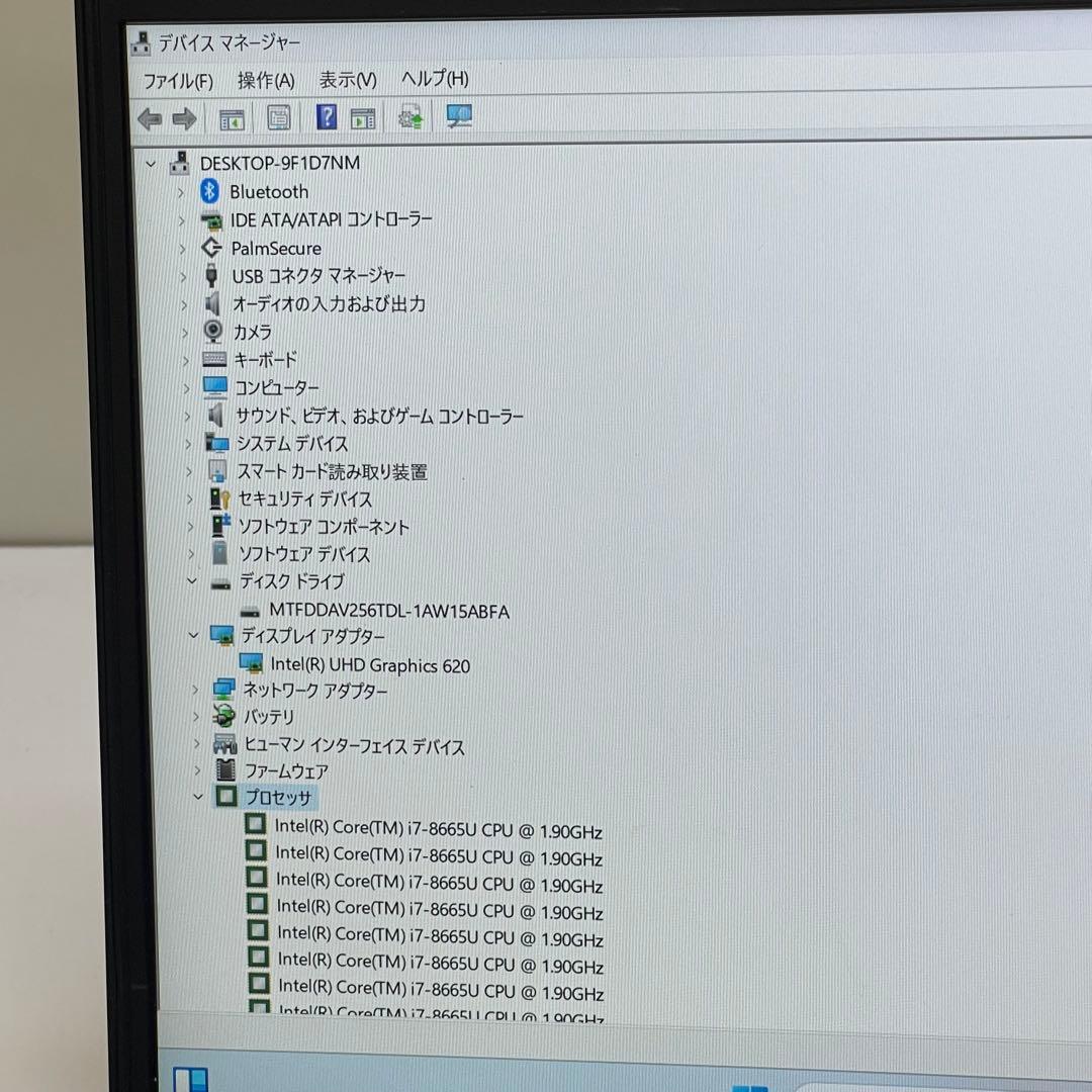 #717 富士通 LIFEBOOK U939/C i7-8665U 16Gb