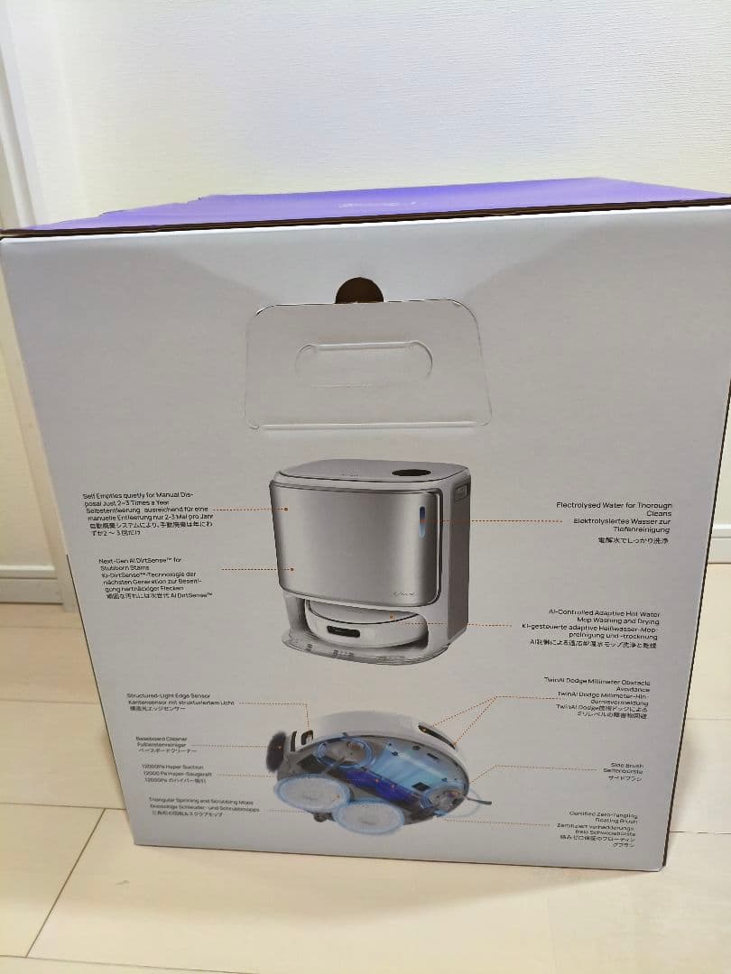 こ*あ様 Narwal (ナーワル) Freo Z Ultra