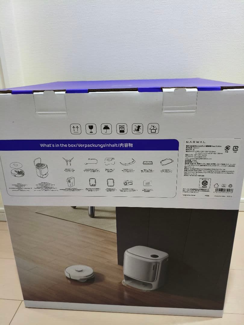 こ*あ様 Narwal (ナーワル) Freo Z Ultra