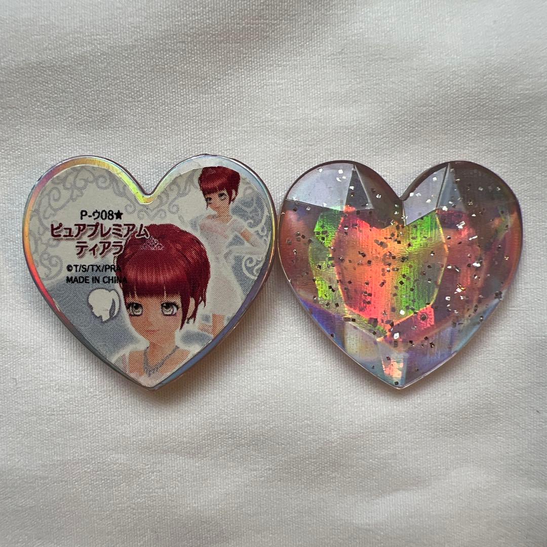 プリティーリズム　プリズムストーン　ピュアプレミアムティアラ　①