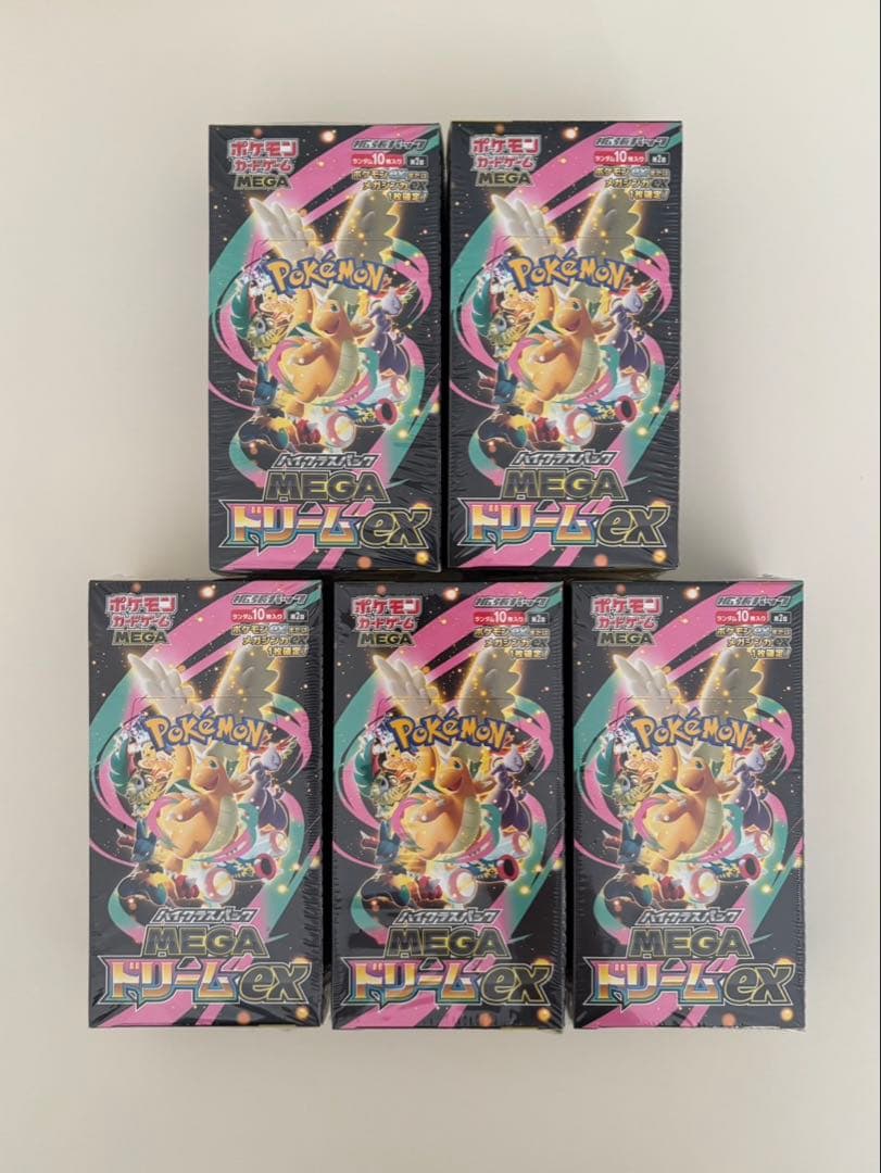 ポケモンカードMEGAドリームex5BOXシュリンク付き