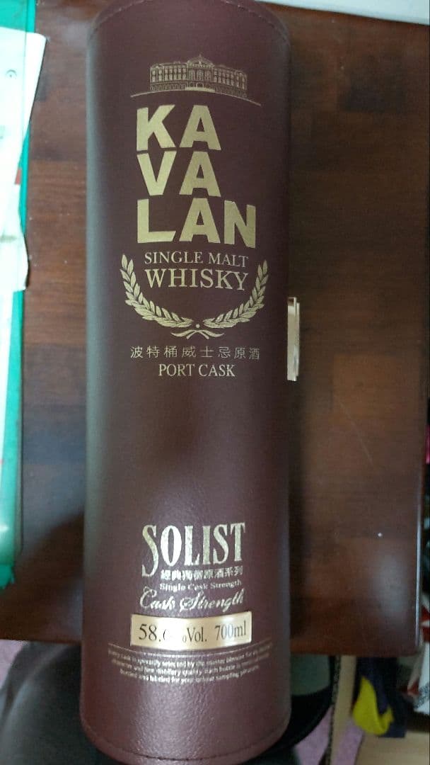 カバラン ソリスト ポートカスク 58.6% 700ml