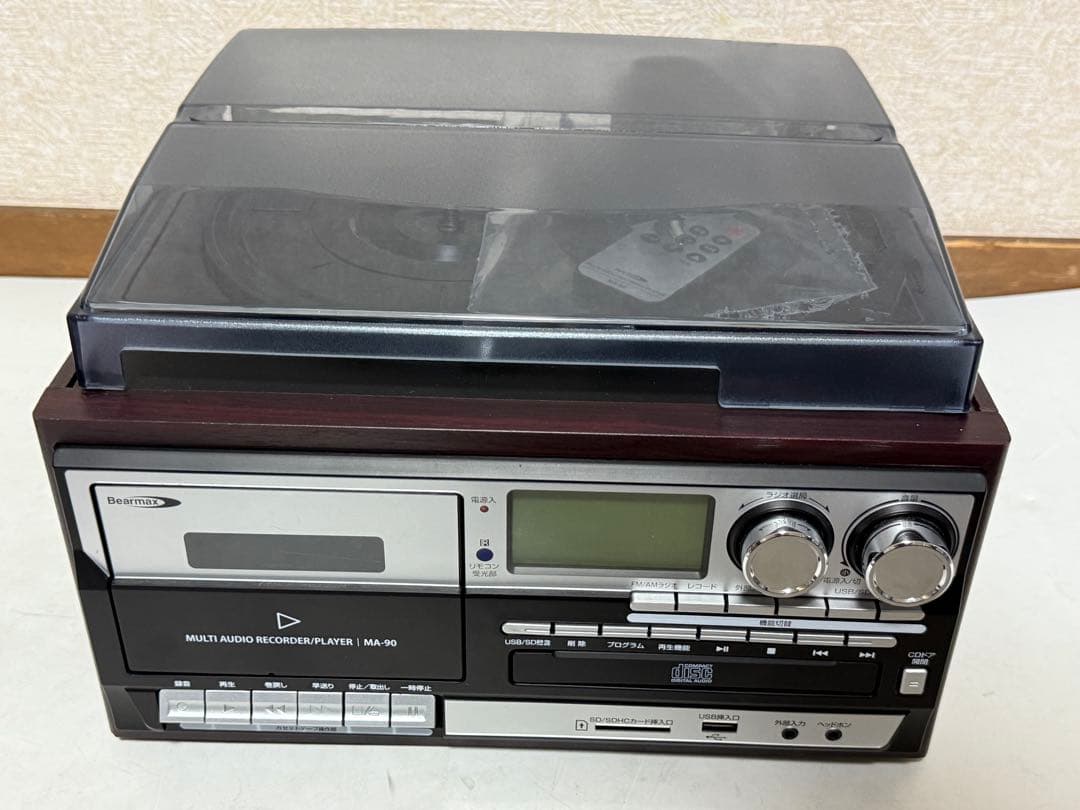 クマザキエイム MA-90 多機能レコーダー マルチオーディオ リモコン付き