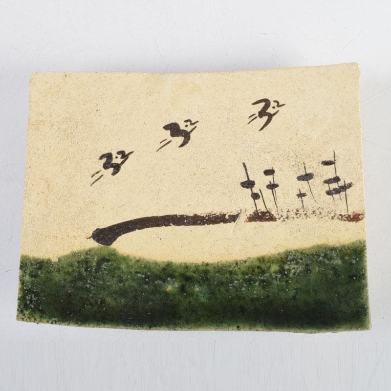 北大路魯山人作　織部焼　青織部　鳥文　四方皿　五客　時代箱　M　8981