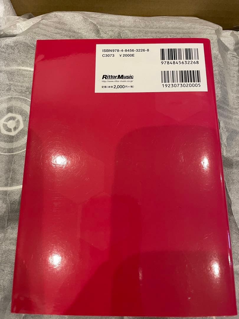 ★SENA様★【美品】Pioneer DDJ-400 DJコントローラー