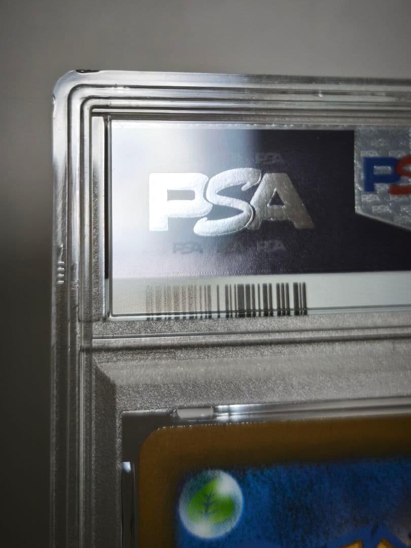 ポケモンカードゲーム　ミュウツーv　SR　psa10