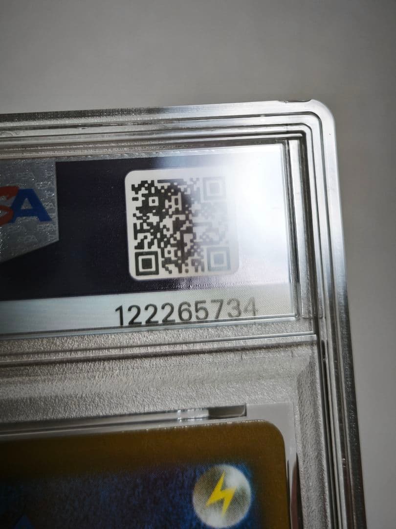 ポケモンカードゲーム　ミュウツーv　SR　psa10