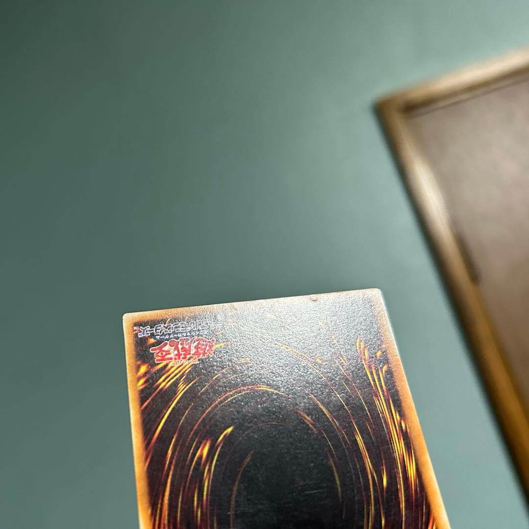 激レア セット 遊戯王 カオス・ソルジャー ブラックパラディン