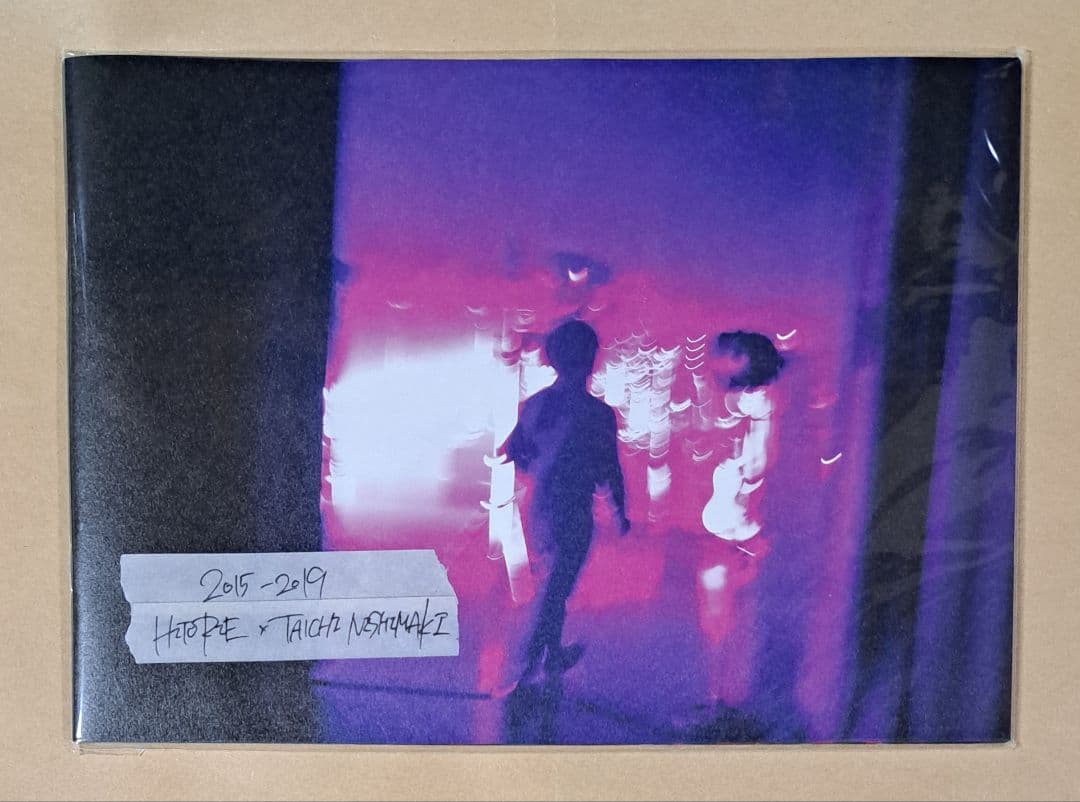 ヒトリエ (wowaka)【限定フォトブック】写真集 ライブ cakebox