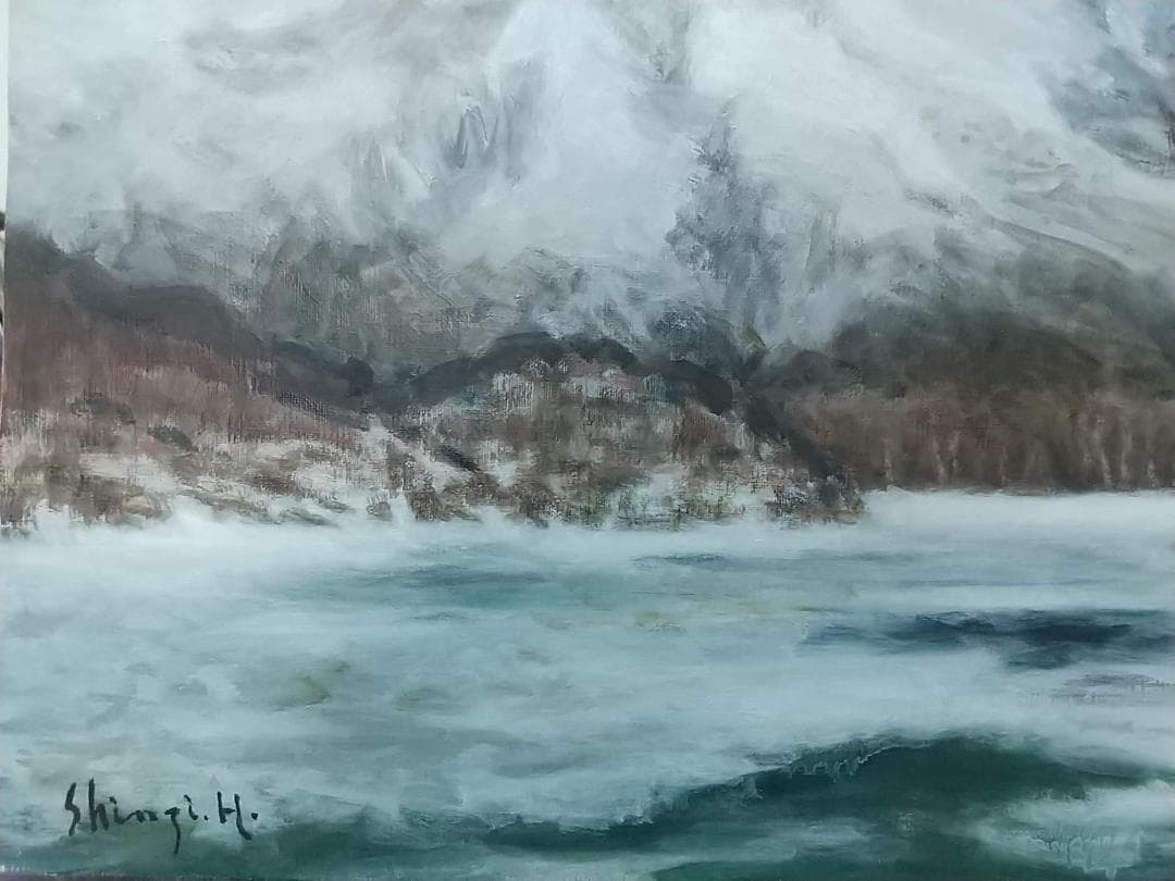 「凍る」2001 F15 絵画 油絵 油彩画 至仏山 尾瀬ヶ原