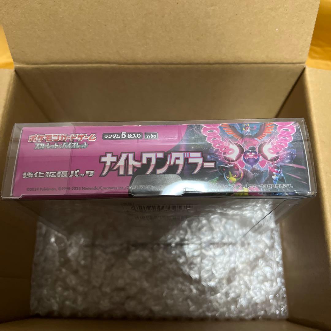 ポケモンカードゲーム ナイトワンダラーboxシュリンク付き