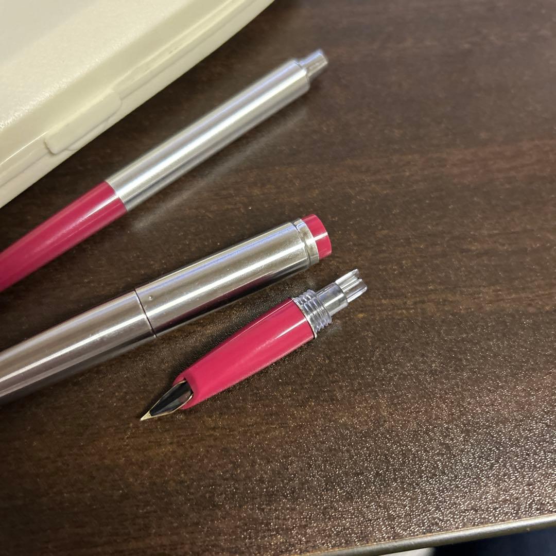 PILOT パイロット　廃番シャーペン　万年筆　伸縮式　ショート万年筆