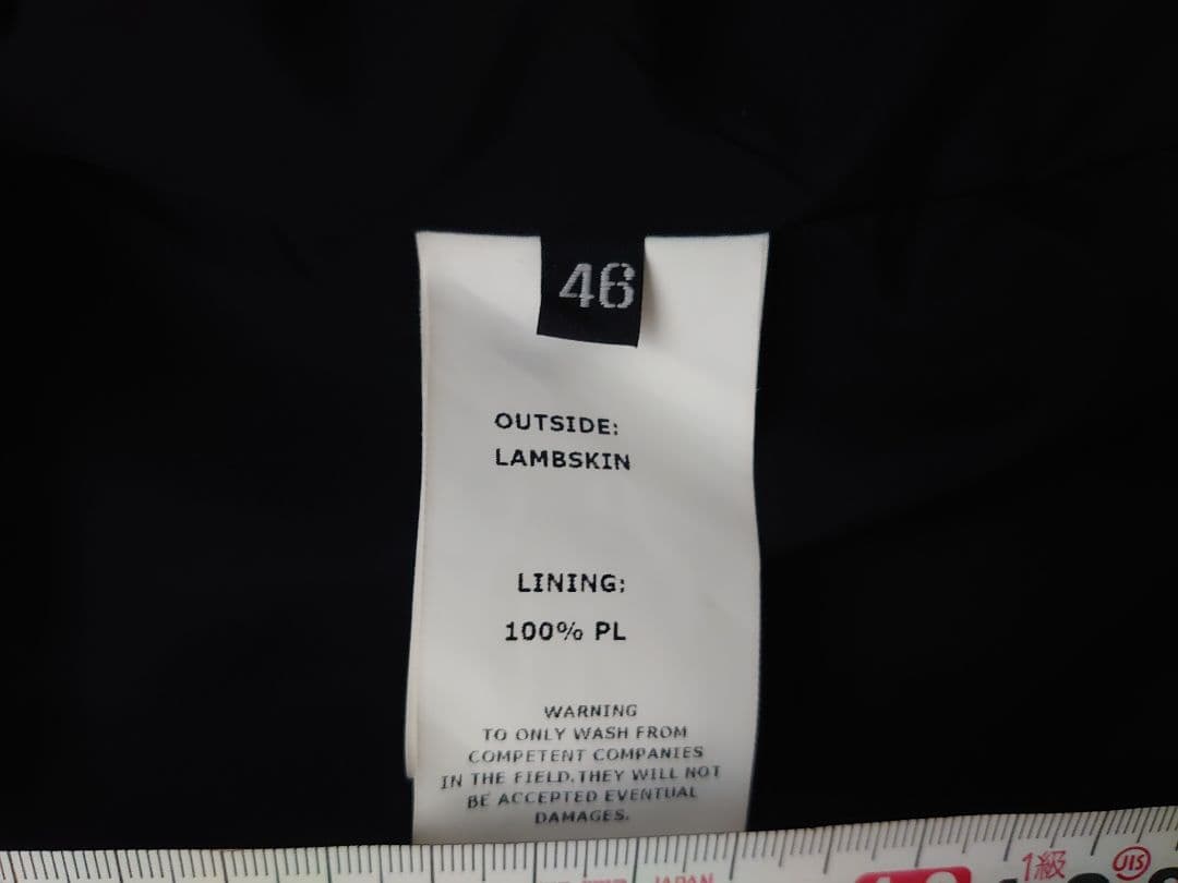 美品 EMMETTI レザーライダース ダークブラウン サイズ46