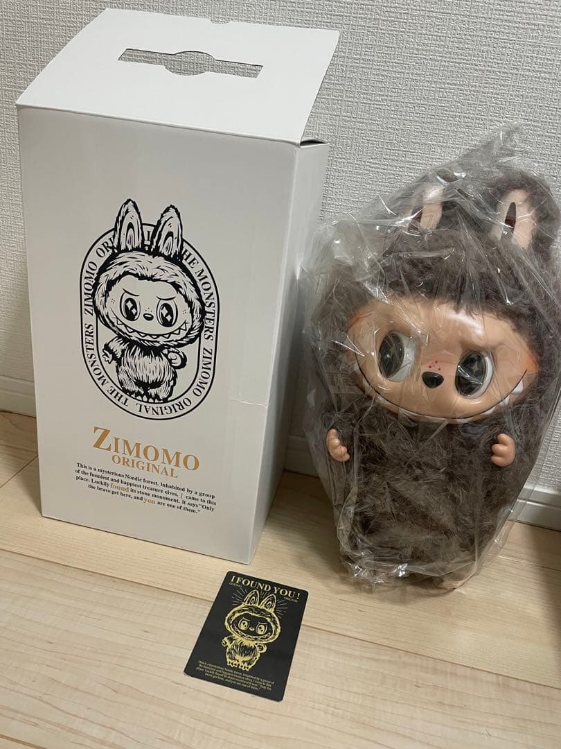 ZIMOMO オリジナル ぬいぐるみ ラブブ　ジモモビッグサイズ☆ 茶色38cm