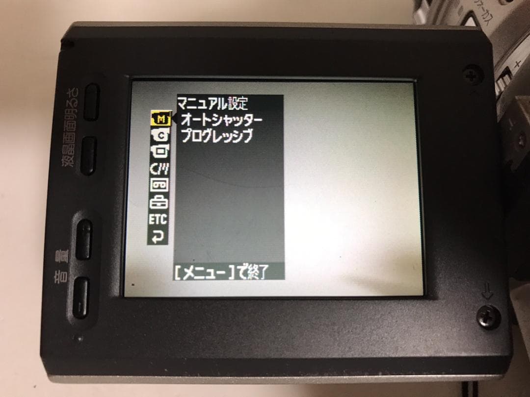 SONY DCR-VX2000 デジタルビデオカメラ ハンディカム セット