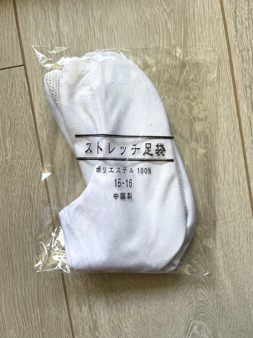 豪華9点フルセット　七五三 着物 3歳 753 被布セット