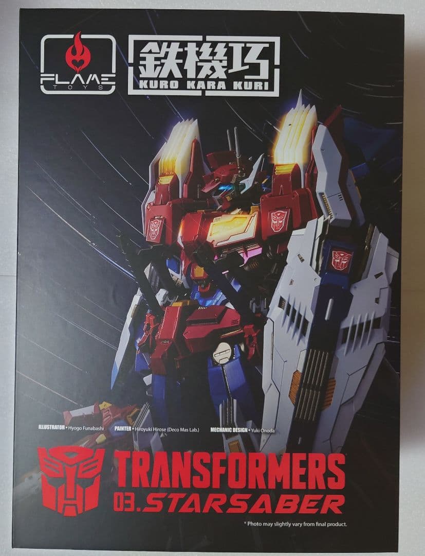 S*G様 鉄機巧 TRANSFORMERS スターセイバー·ビクトリーレオ 2点