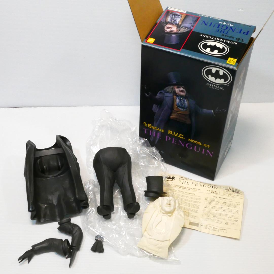 「バットマン リターンズ」１／６ペンギン　ソフビキット（ツクダホビー）