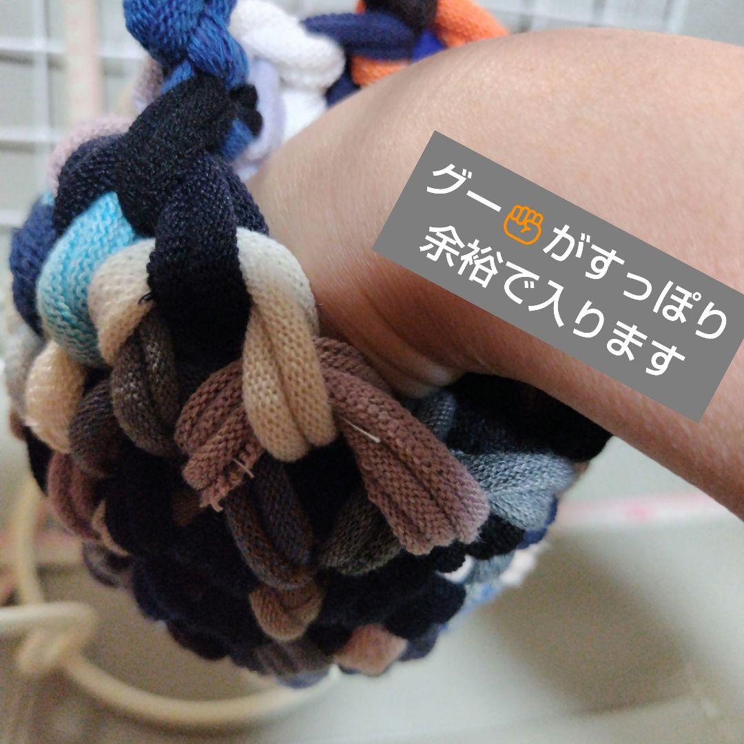 オーダーページ♡モモンガポーチ♡ハンギングバスケット １点