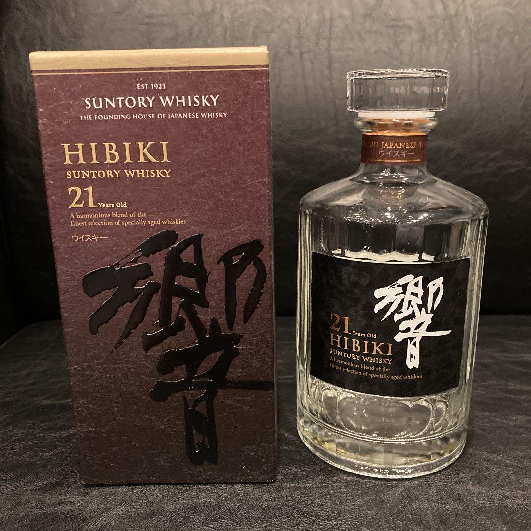 サントリー響21年空瓶 箱付き1本 箱なし3本