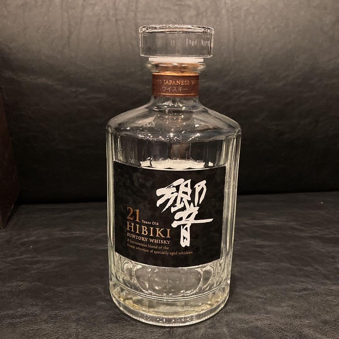 サントリー響21年空瓶 箱付き1本 箱なし3本