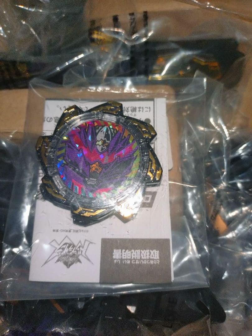 ブラックオニタイジンムラサメ　中古良品　ギア付き