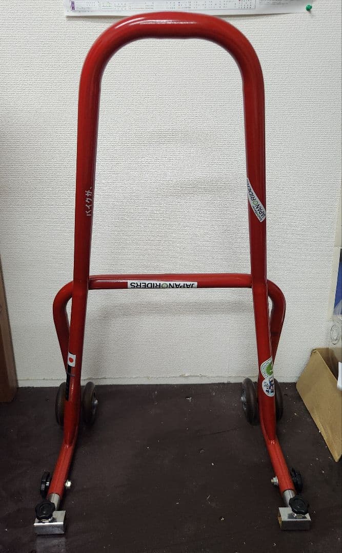 ジェイトリップ　バイクスタンド　JT-120RD　セット j-trip