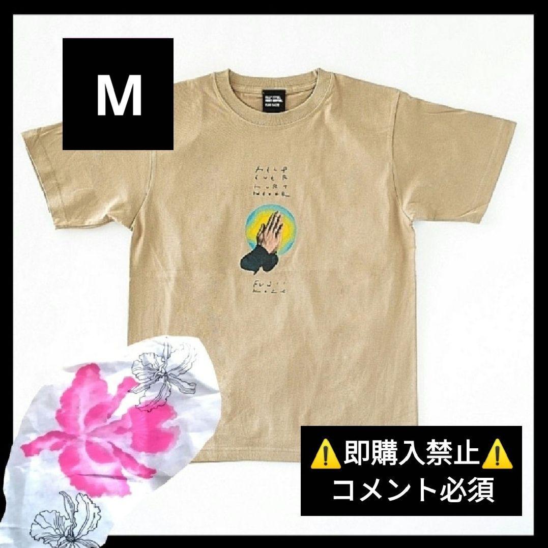 ▼コメント必須▼藤井風 お祈り Tシャツ M prayer HEHN